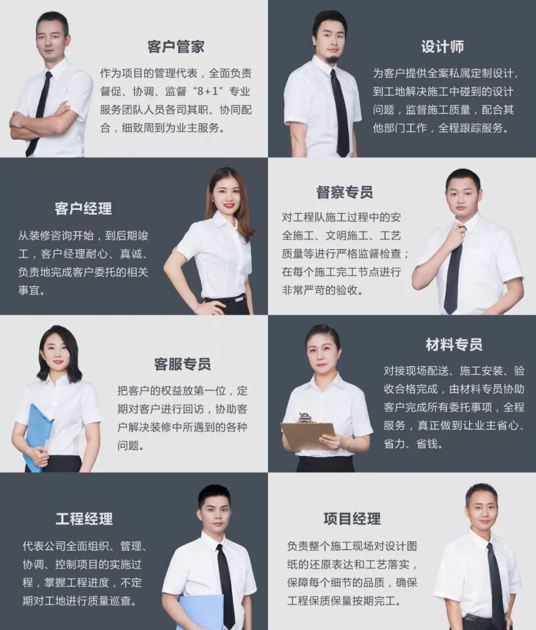 315品质家装节,315上榜的家居