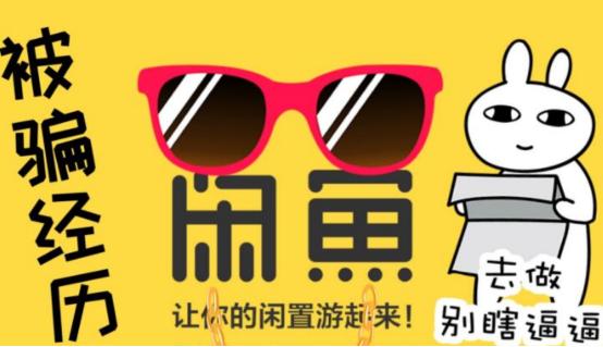 转转最好什么时候上架产品,转转什么时候上市