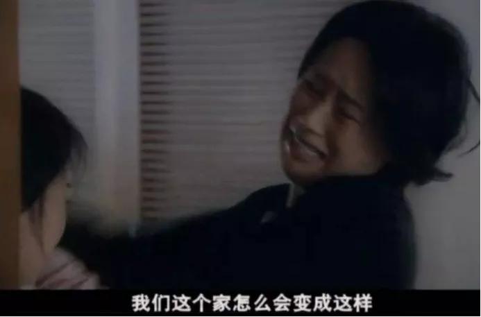 你的*生活性**被发现了哦