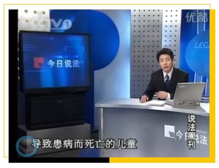 村花撒贝宁:我,43岁,*戏调**马云,芳心纵火犯