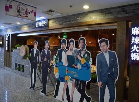 周杰伦去薛之谦火锅店,薛之谦开什么餐厅