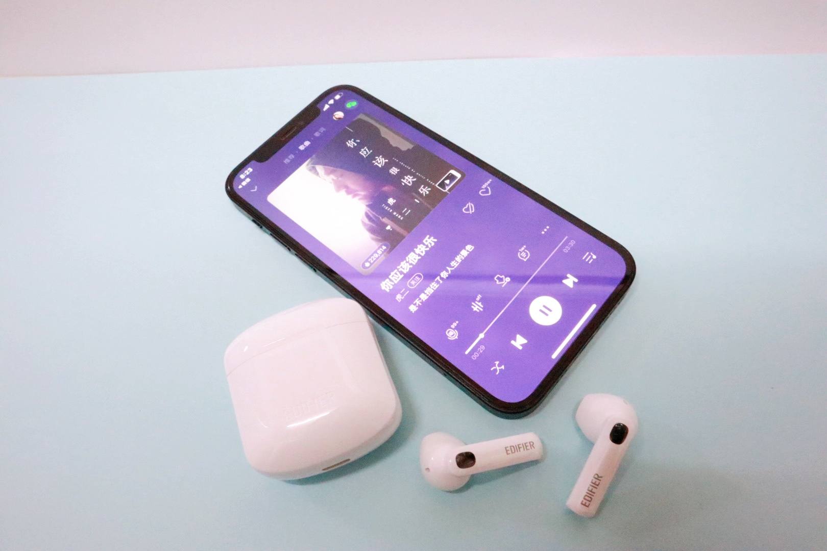 200块好用的耳机漫步者,200元价位漫步者耳机听歌推荐