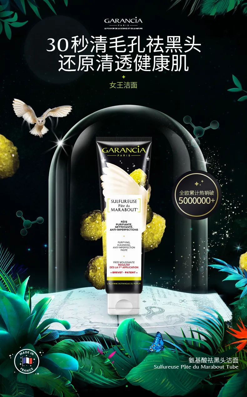 十款值得买的敏感肌药妆,油皮敏感肌药妆推荐