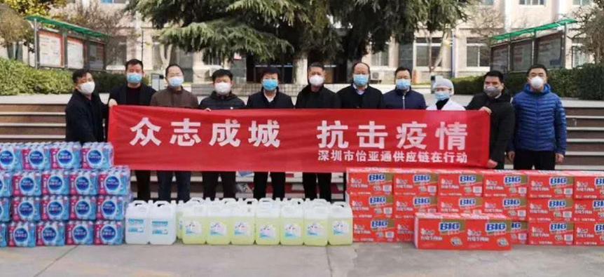 鎶楃柅浜烘皯缃戣瘎,澶鐐硅禐涔変箤缁熺鐤儏闃叉帶