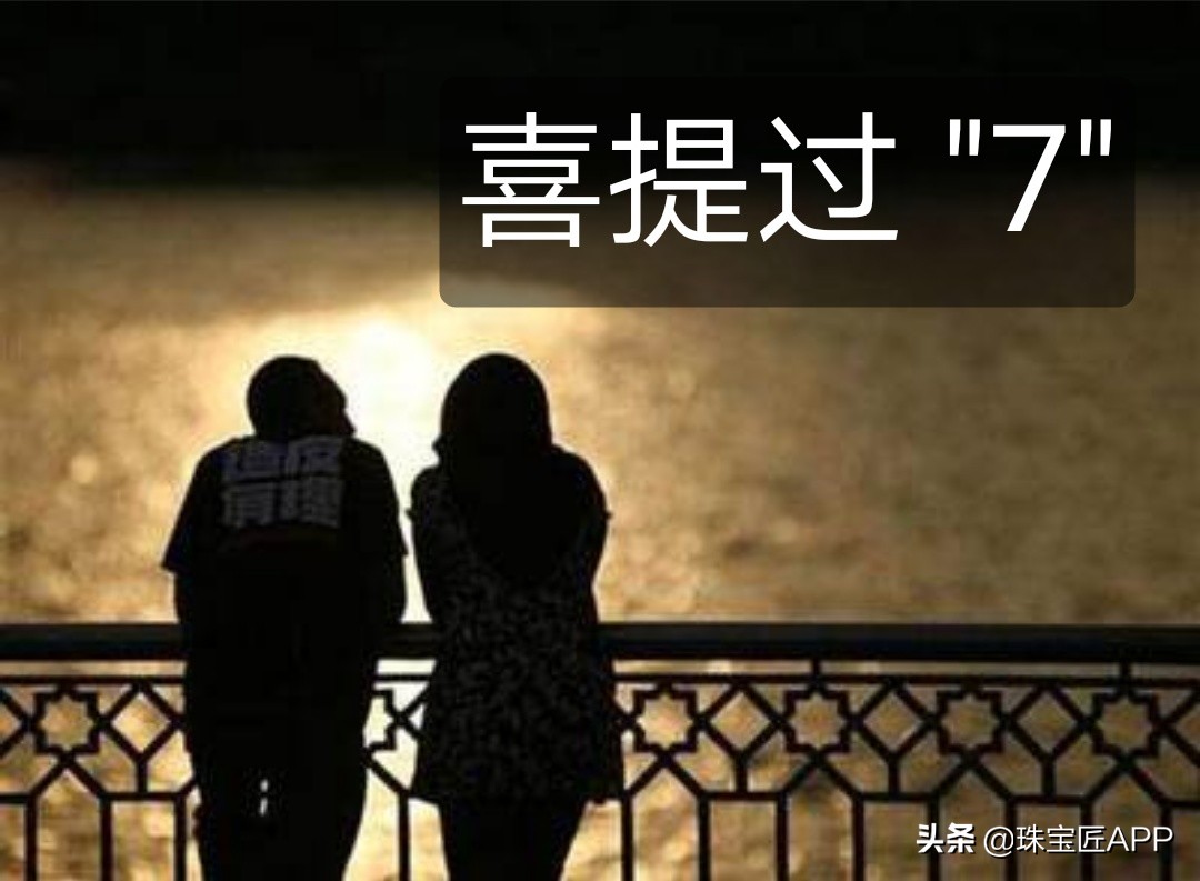 什么宝石不易磨损,不易磨损的宝石