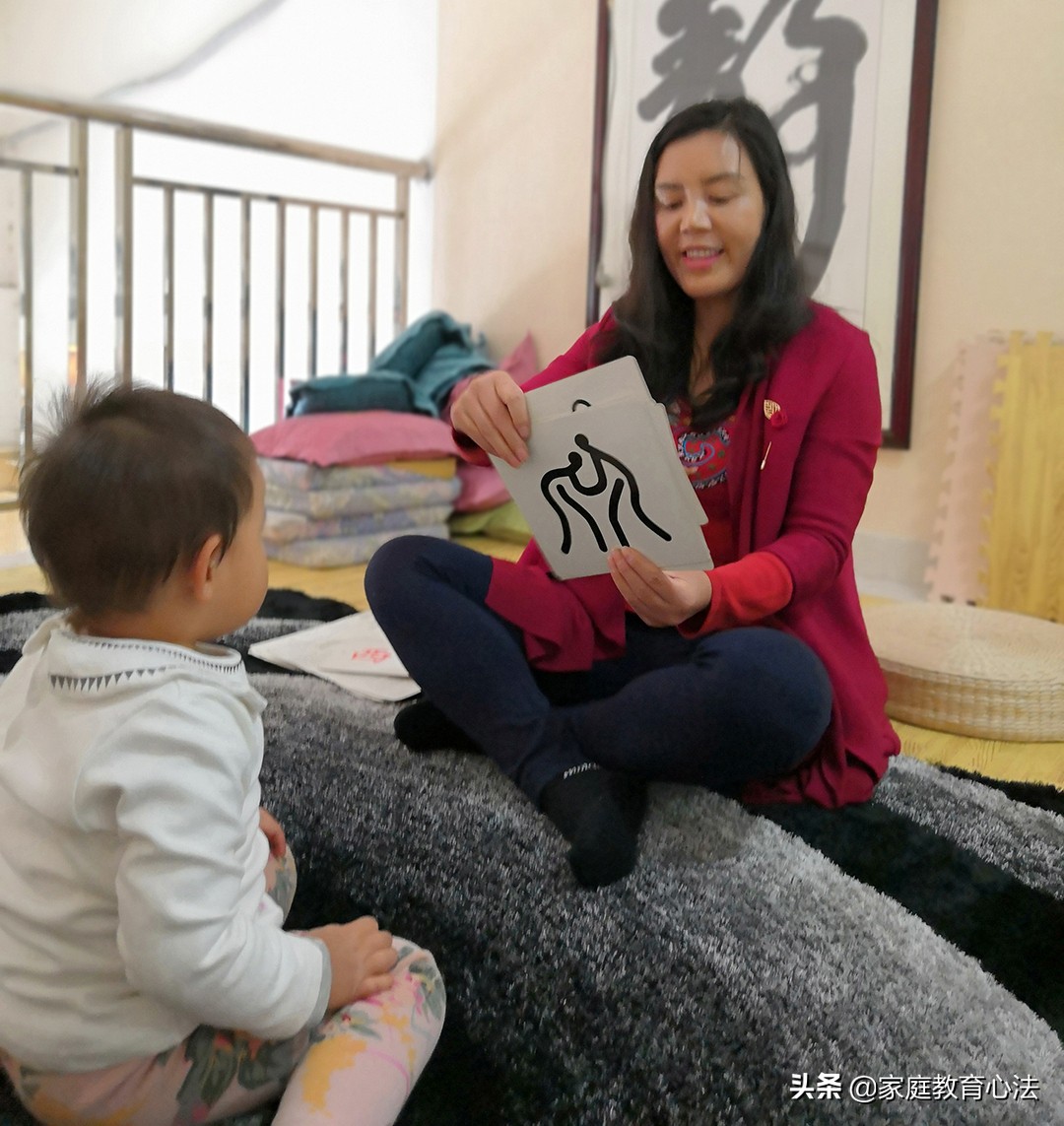 在家也能做早教轻松省下一大笔,一万元在家就能做的早教