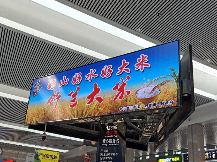 买五常好大米,五常大米在哪里买最正宗