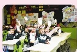 做有温度的教育雁西小学,做有温度的教育用专业赢得未来