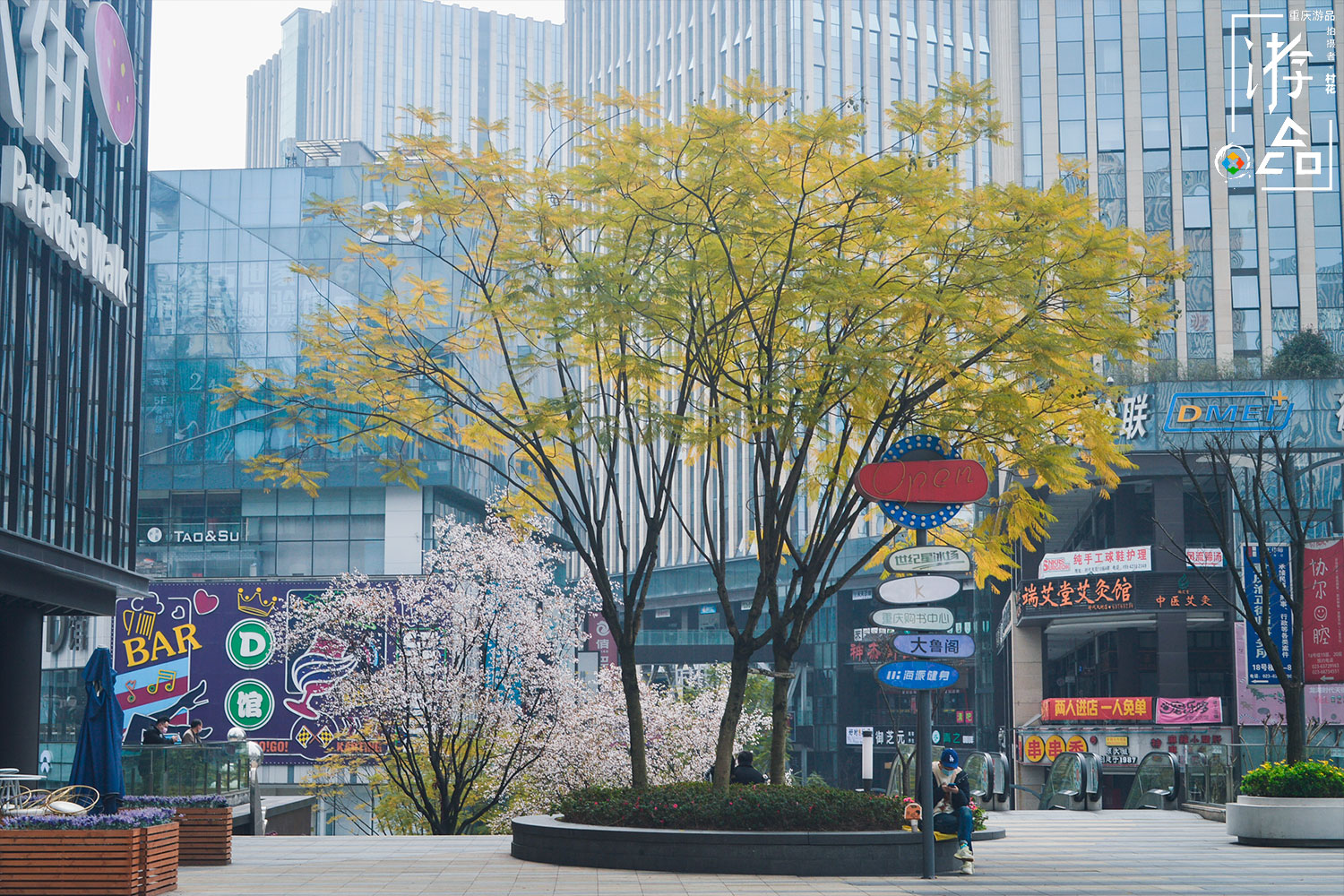 龙湖时代天街以前原样,龙湖天街还营业情况