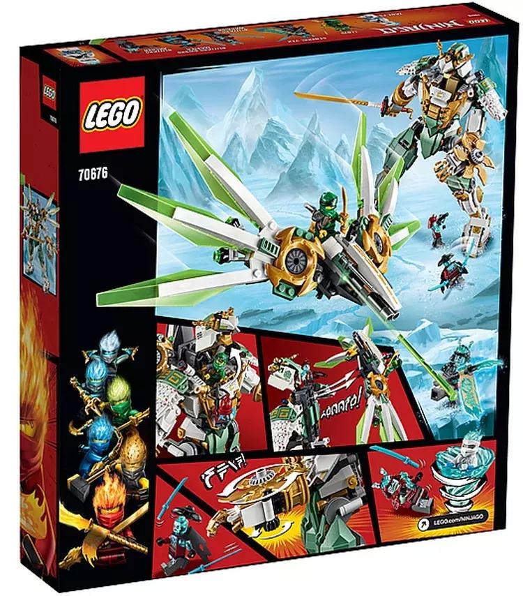 Lego乐高Ninjago忍者系列夏季新款