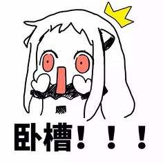 看到箱子就想舔？摆脱不掉的游戏后遗症，看你中几个