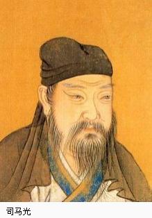 司氏照片,司氏图腾