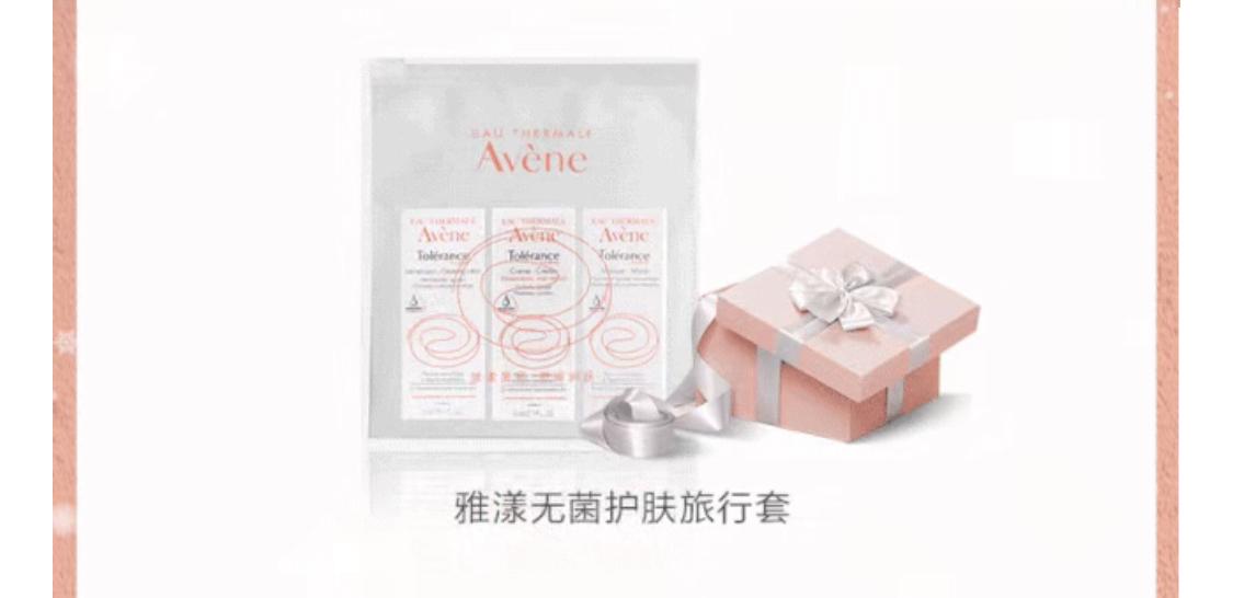 正品大牌小样兰芝,大牌正品迪奥化妆品小样试用装