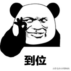 头条美食季巧克力,值得买的便宜又好吃的零食