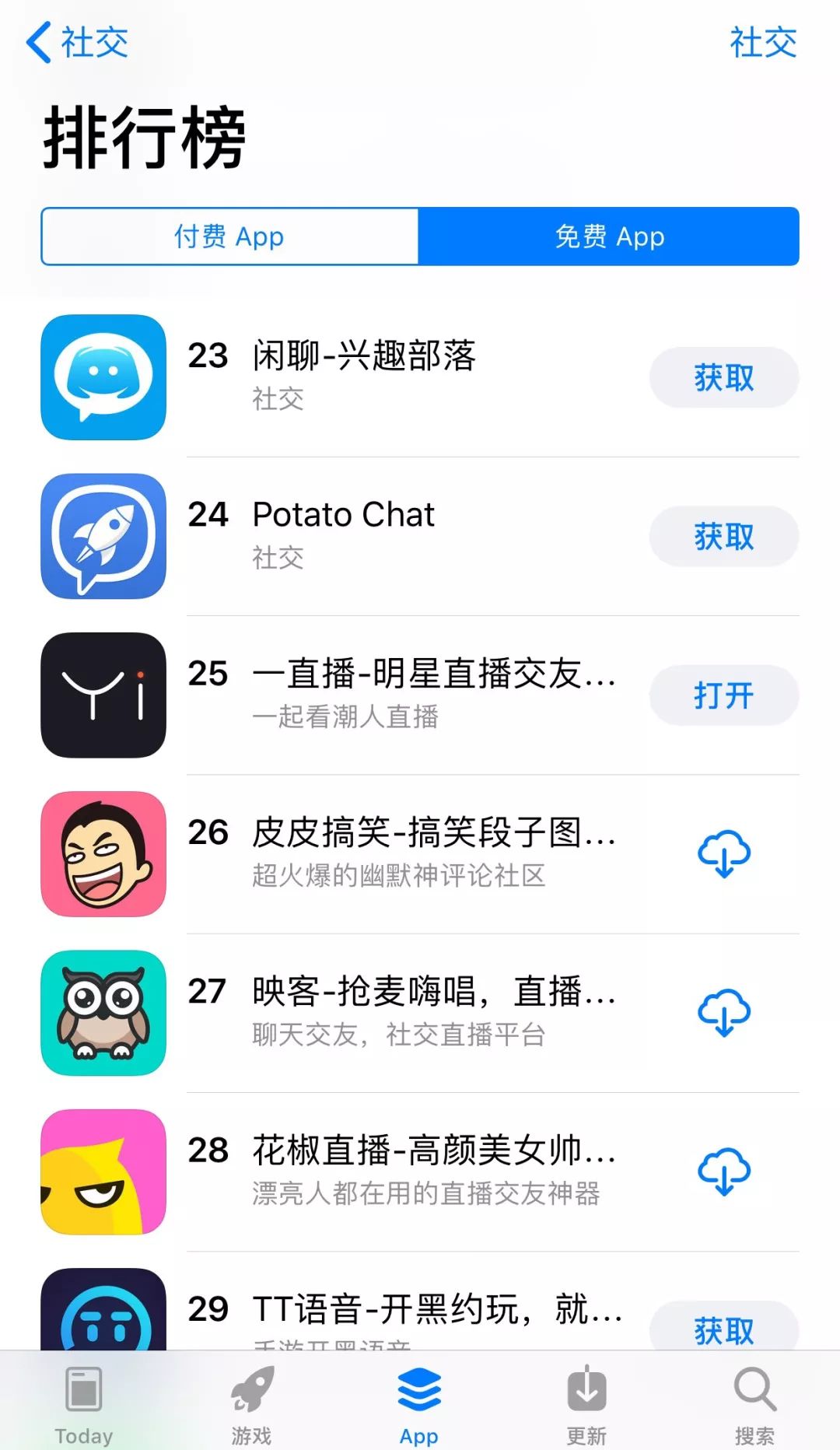 灏忕背涓嬫灦杩濊杞欢,灏忕背48浜垮厓璧勯噾鍚庣画