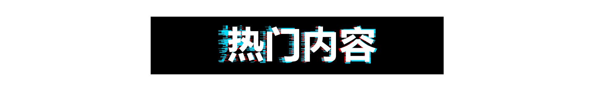 c4d入门系统教程,从零开始c4d入门教程