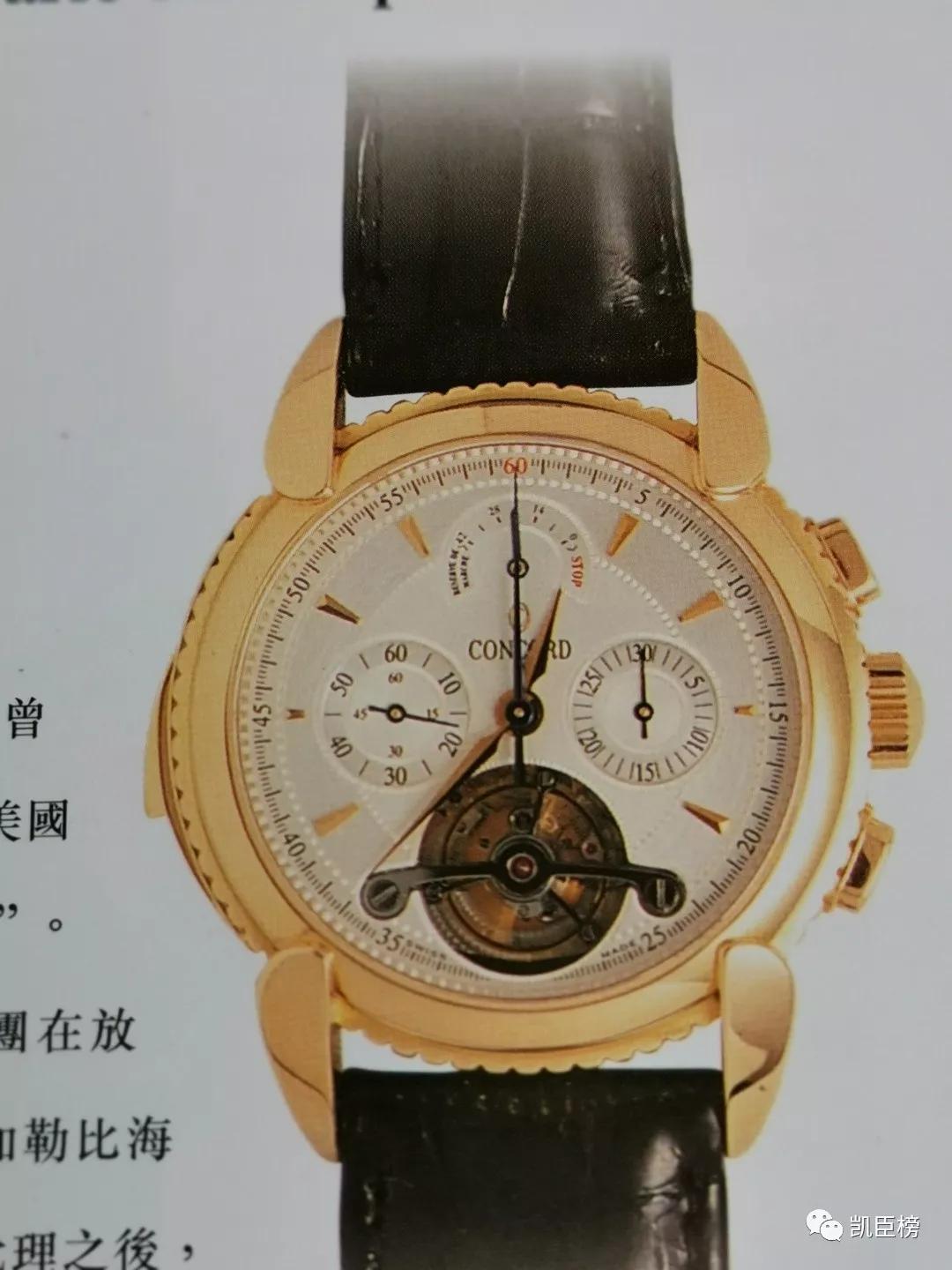 向钟老致敬论文,向钟老致敬改编版