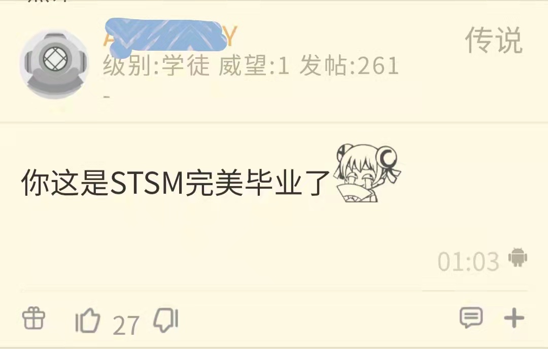 魔兽tbc前期防骑装备,魔兽tbc防骑单刷破碎