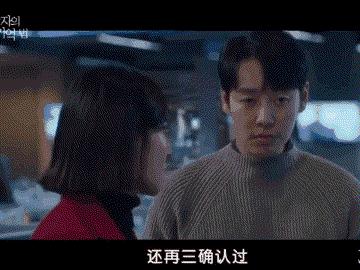 一集上头，韩国悬疑剧又被拍出新高度，太过瘾了