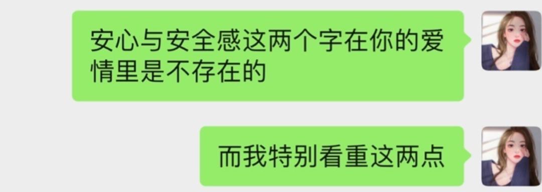 看王思聪眼神的视频,看王思聪的眼神