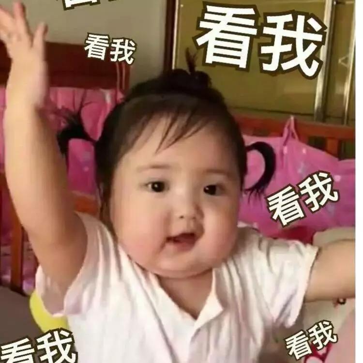 谢飞机随身携带的小绿包,谢飞机表情包视频