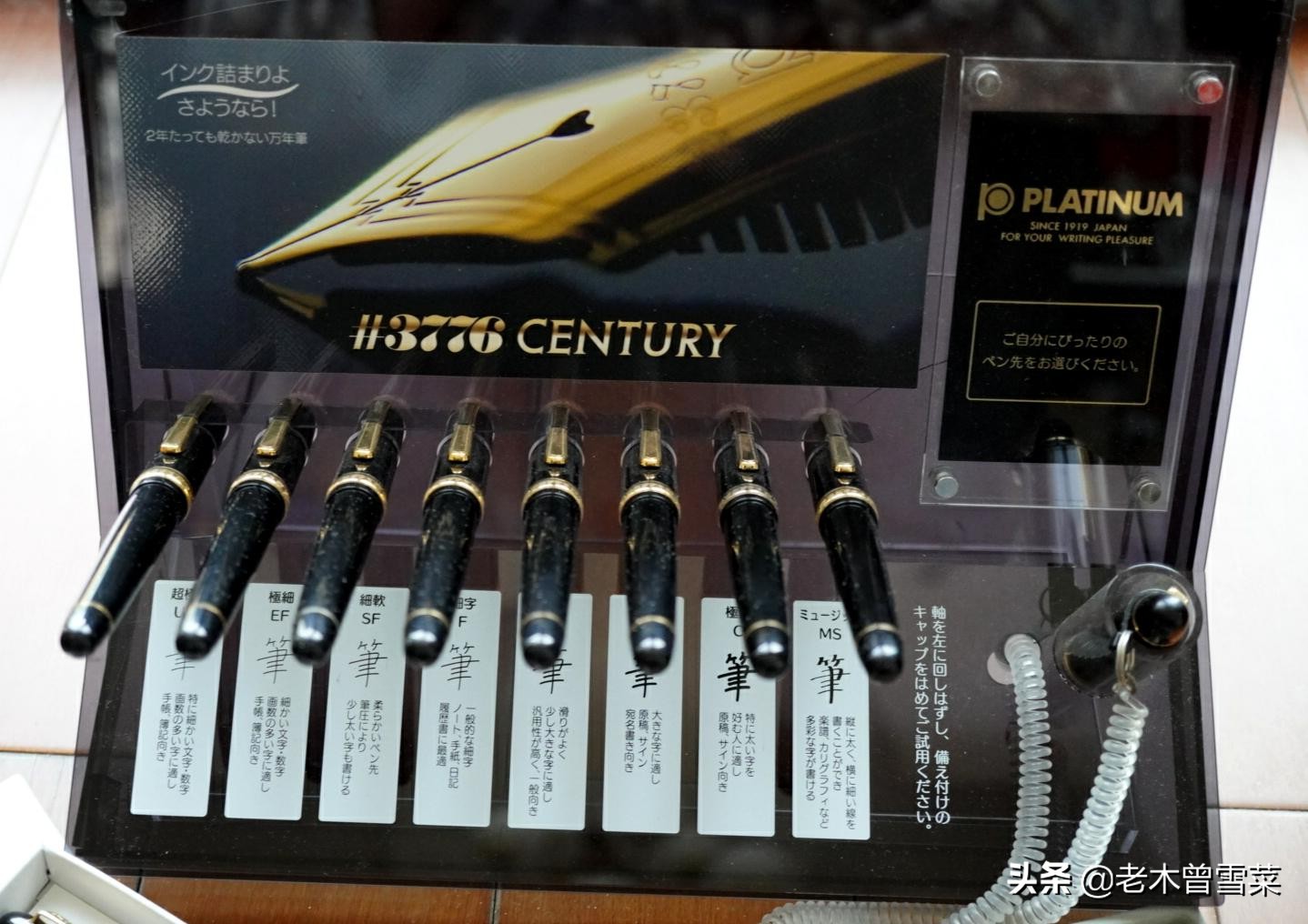 金笔钢笔推荐,金笔选择
