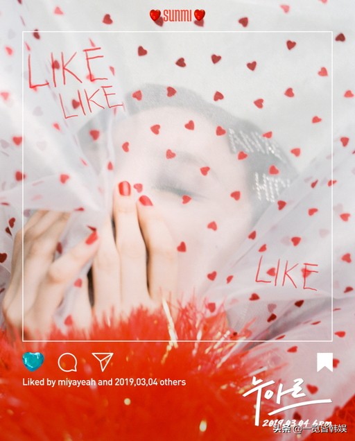 音源大雾泰妍完整版,金泰妍iu洪真英