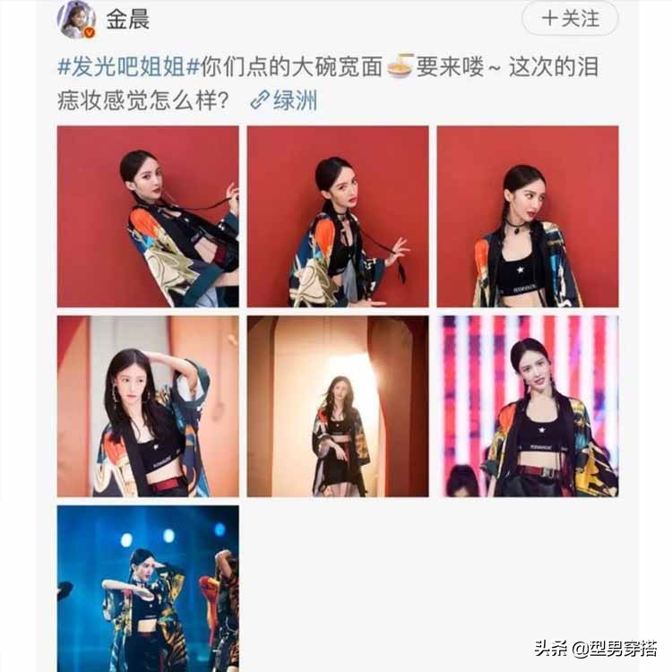 美特斯邦威森马唐狮哪个好,美特斯邦威对比唐狮