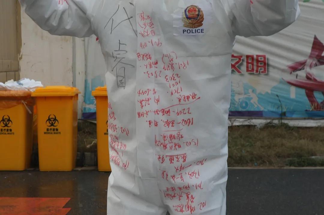 这件穿在身上的“记事本”写的都是关于你的事