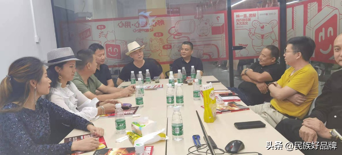 全球直播创新联盟考察顺德慧聪集团