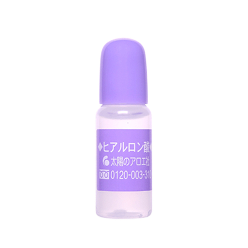 精华液那么贵值得买吗,精华液好用推荐