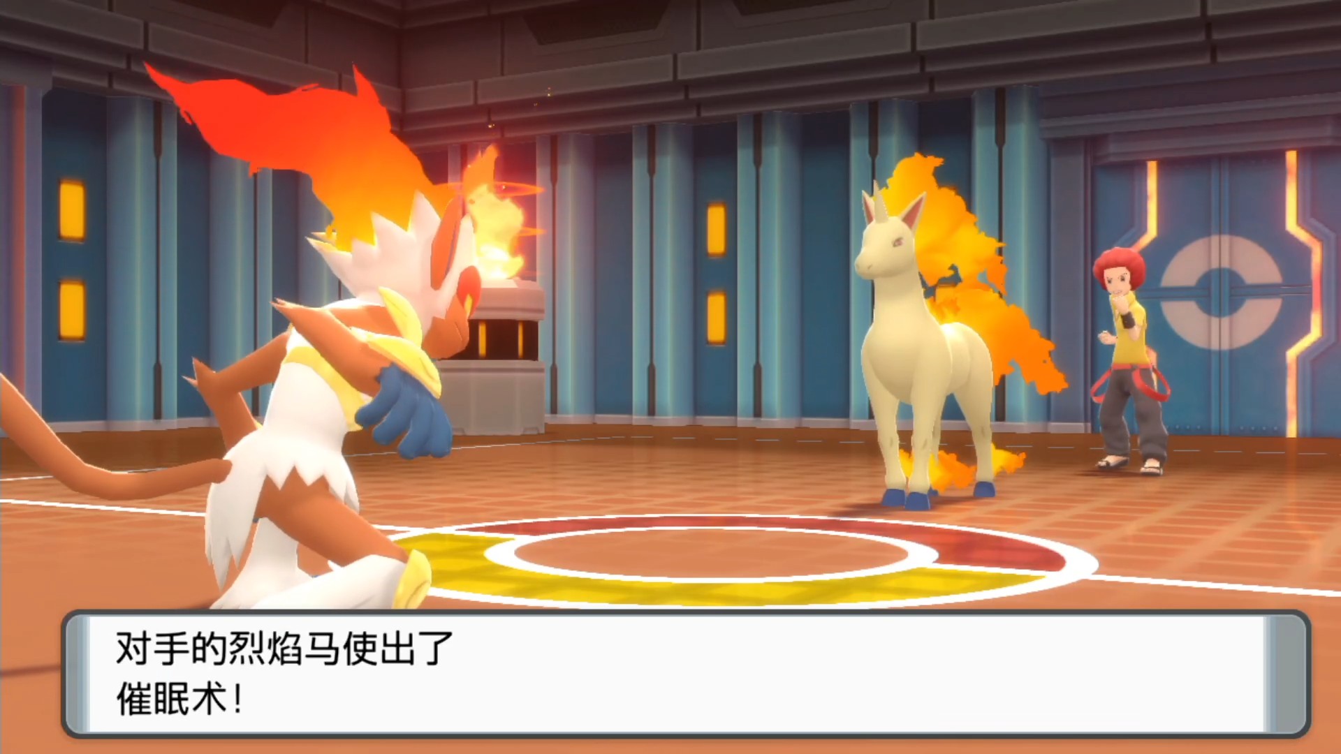 和宝可梦在一起的一天,和宝可梦一起荒野求生