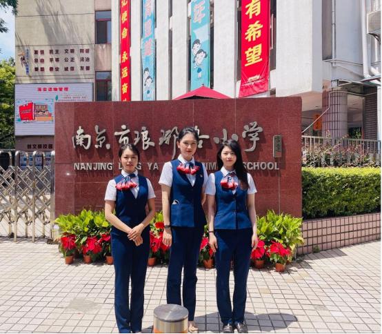 交通银行金融知识进社区活动,交通银行青岛分行金融服务