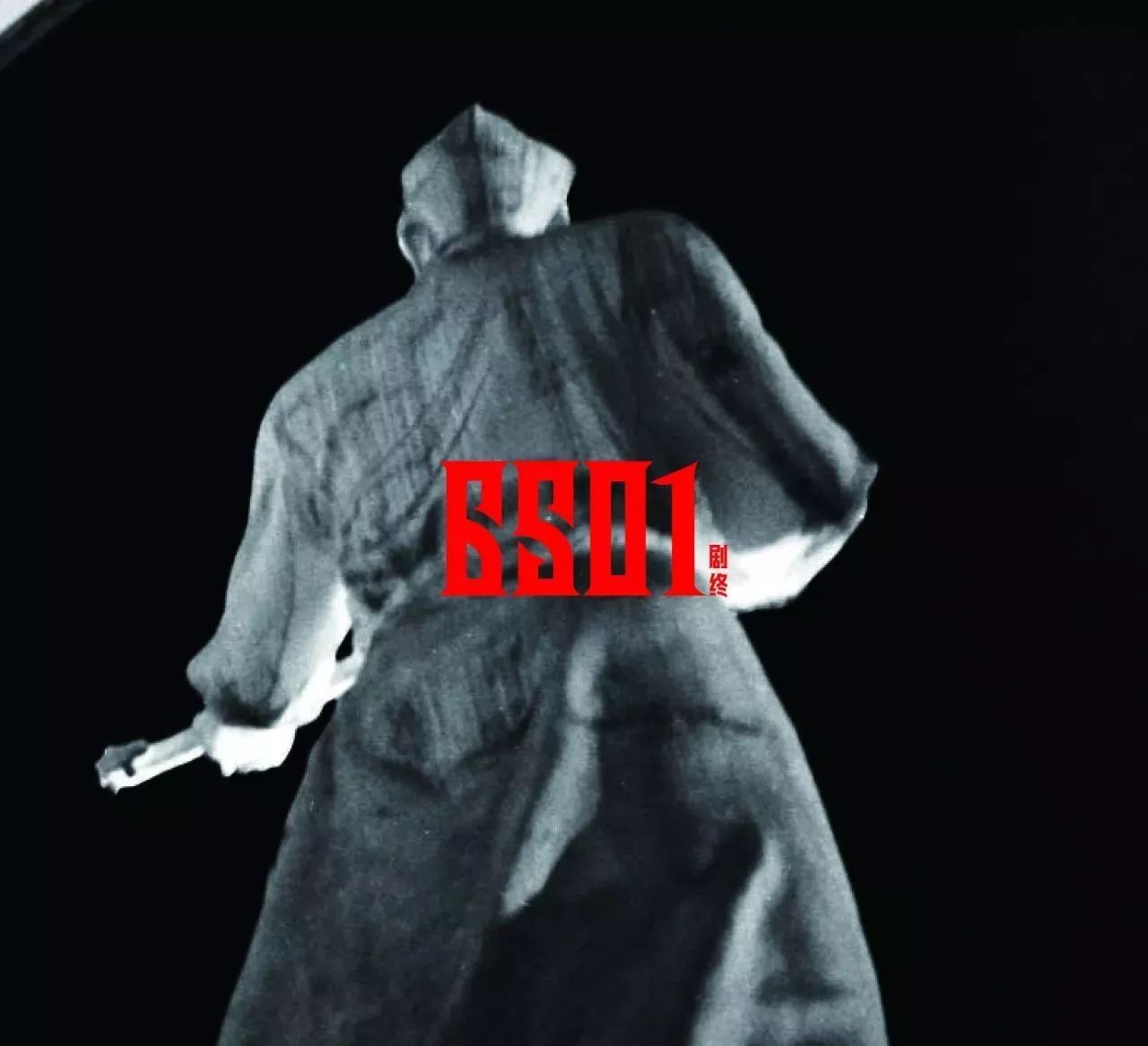 除了摇滚民谣嘻哈还有哪些曲风,中国说唱和中国摇滚