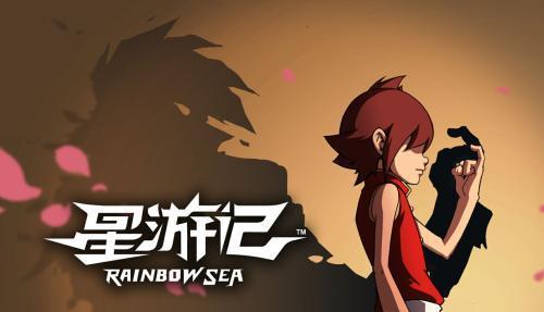 星游记感人事件,星游记催泪剧情