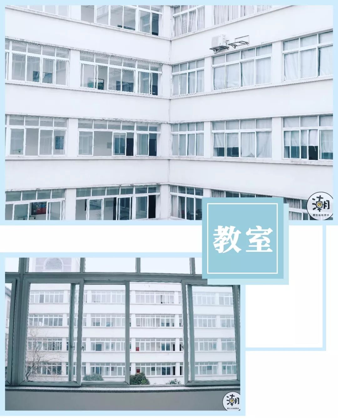 閿﹀煄鐨囧璐垫棌瀛﹂櫌,鎴愰兘閿﹀煄璐垫棌瀛﹂櫌