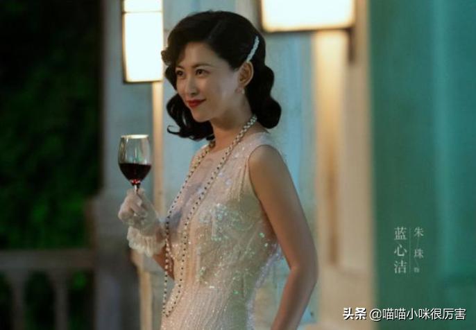 与法拉利总裁谈恋爱的朱珠,朱珠和法拉利太子爷恋爱了吗