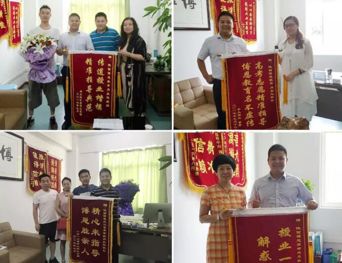 在培训机构当老师工资多少,培训机构书法老师工资一般多少