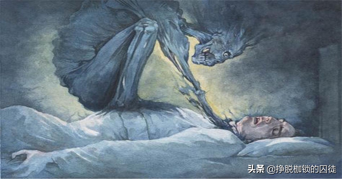 民间说法鬼压床其实是睡眠瘫痪症,睡眠瘫痪症俗称鬼压床遗传吗