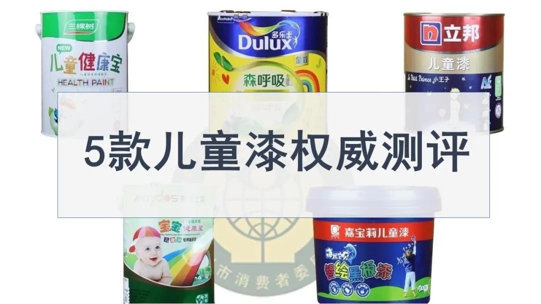 六一儿童节最好的礼物是什么,六一儿童节礼物买什么水晶球