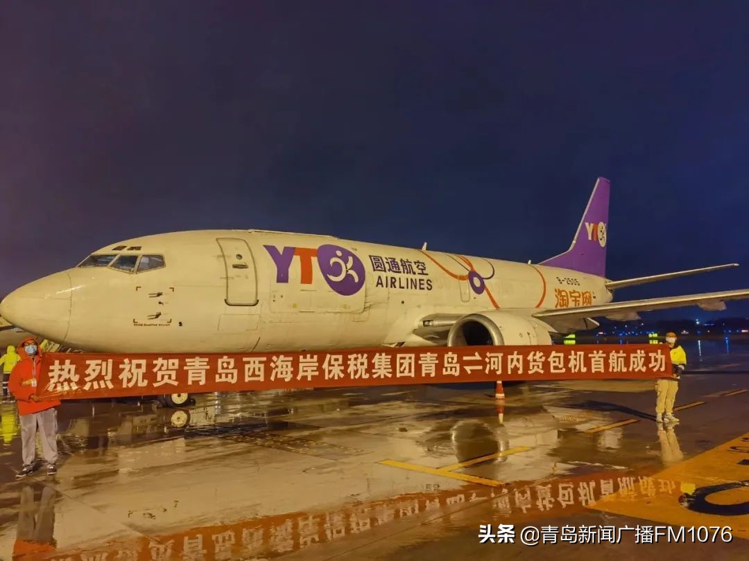 瑗挎捣宀歌繘鍙h锤鏄撳尯,闈掑矝瑗挎捣宀歌繘鍙h锤鏄撳尯