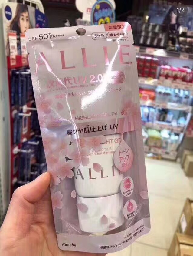 防晒霜自用测评,自用的一款防晒霜