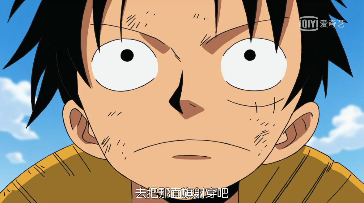 海贼王感人语录黑胡子,海贼王鹰眼语录bgm