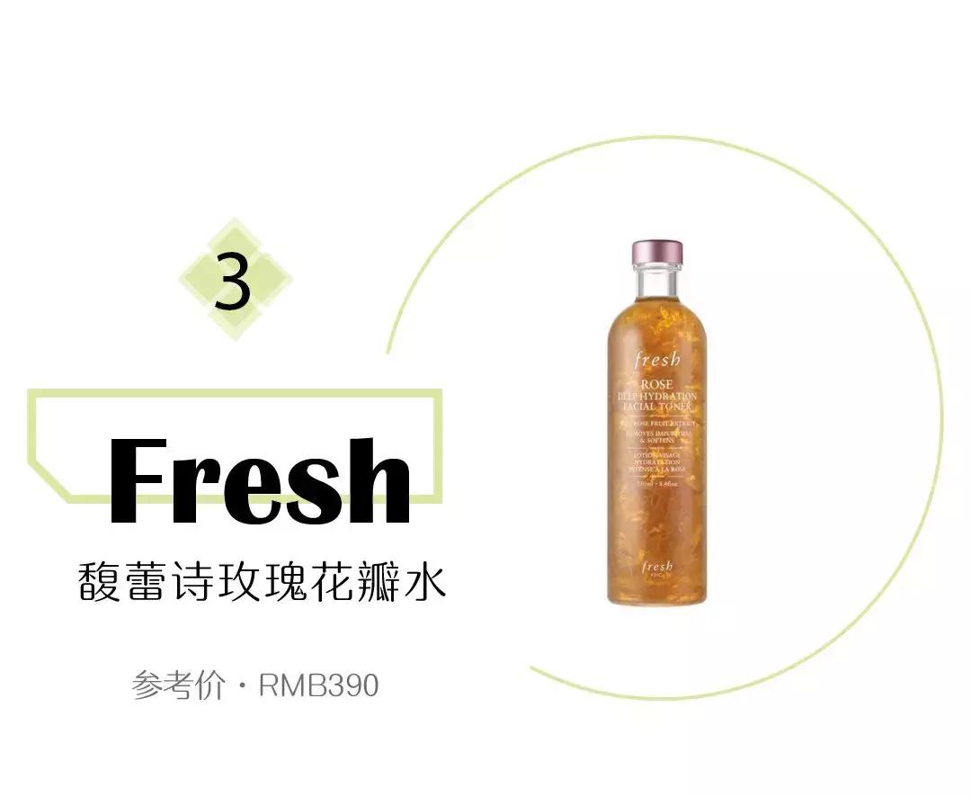 化妆水深层清理,化妆水深度补水