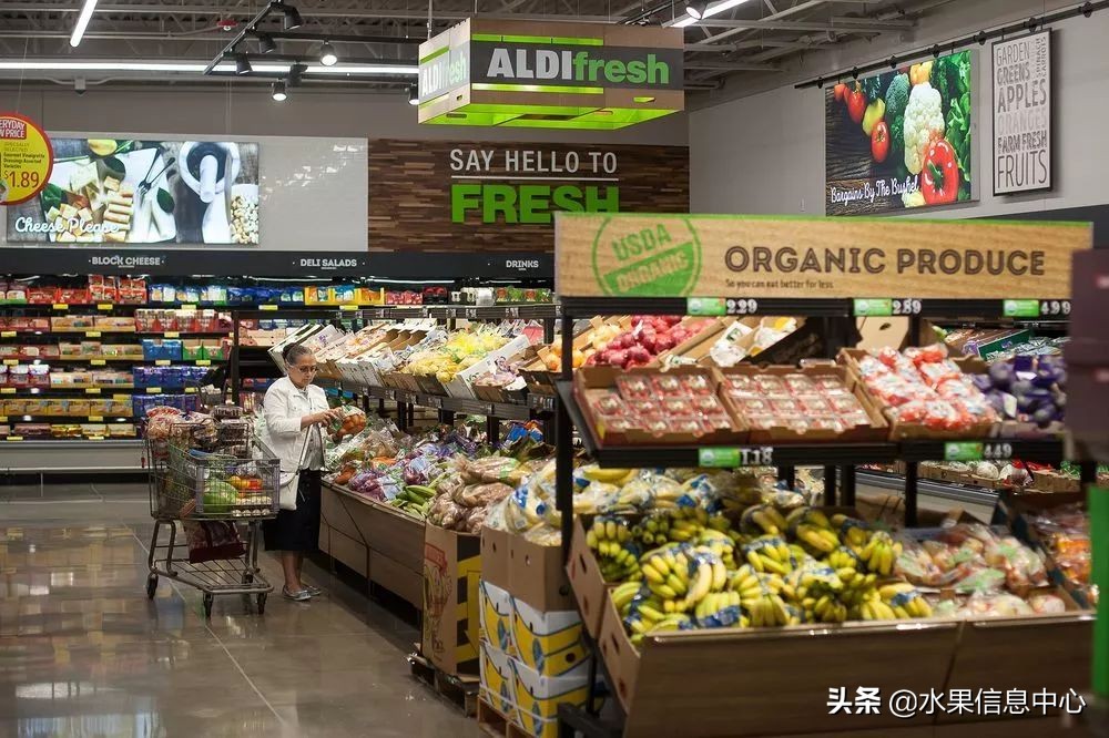 aldi奥乐齐浦东富都广场店 (aldi奥乐齐中国有几家)