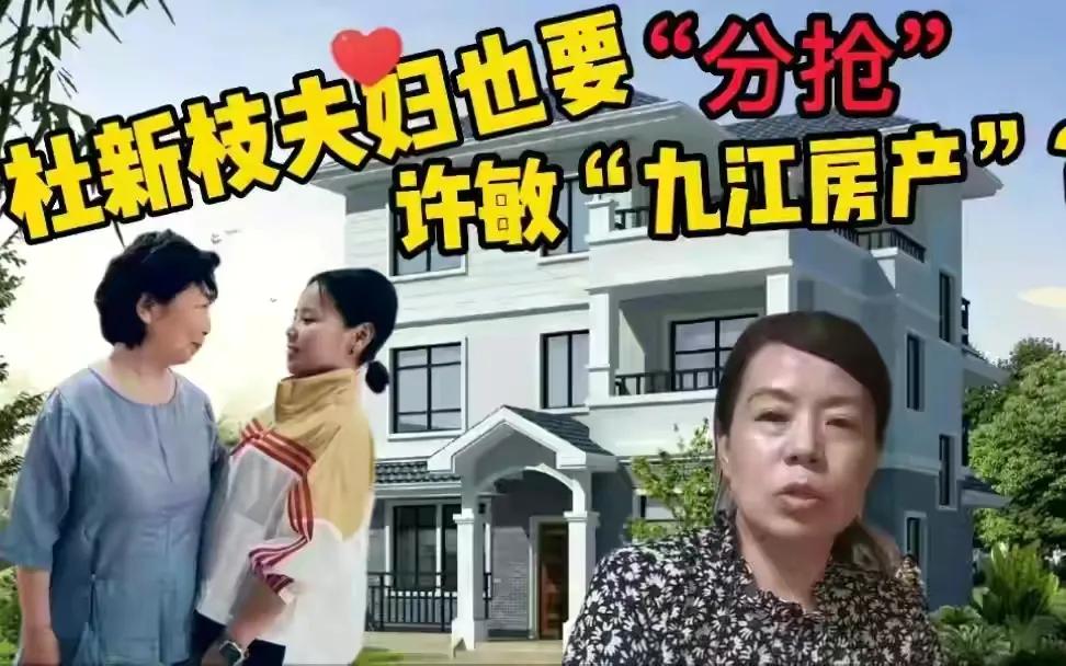 再躺枪的周律，直播间里互动网友后没上传视频，愿有人懂得为什么