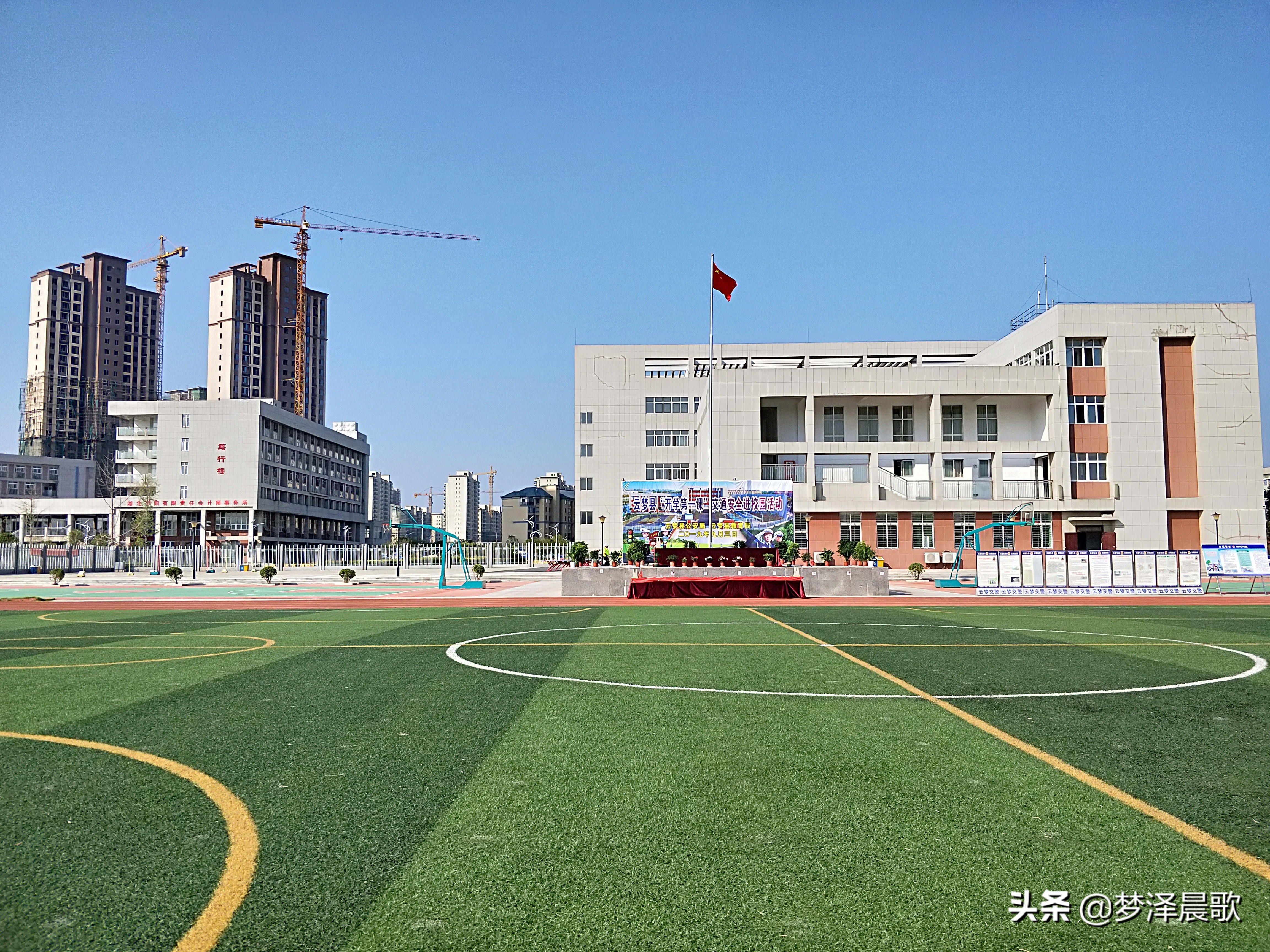 弘扬传统文化打造书香校园图片,传承红色基因创建绿美校园