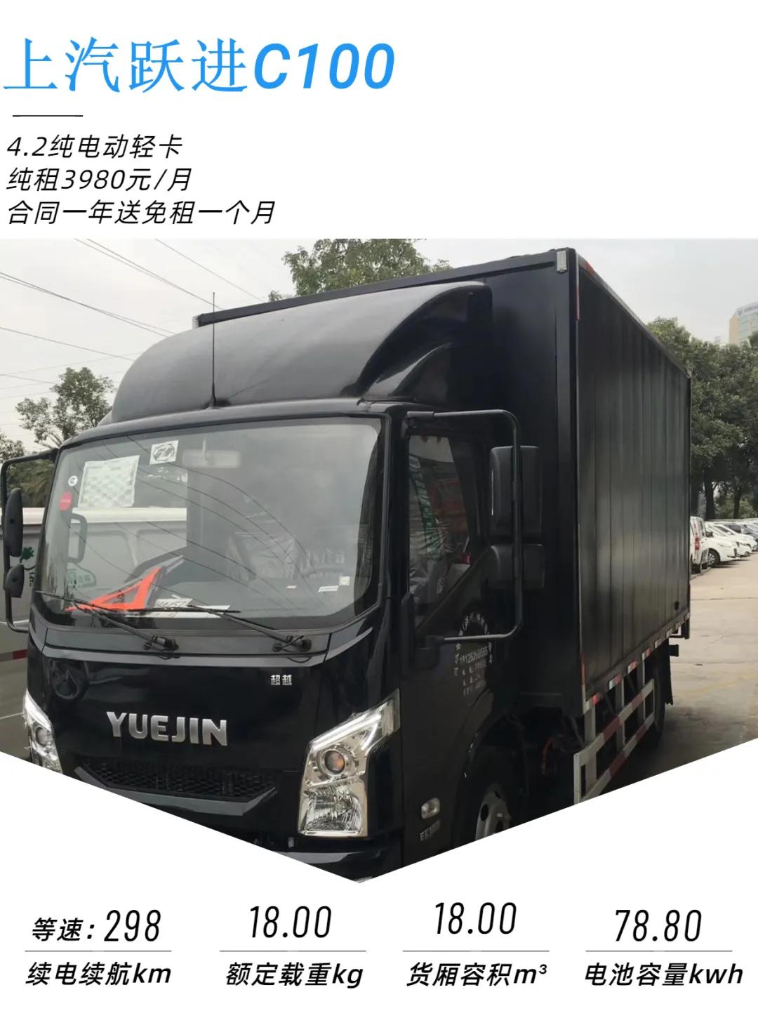 京东社区团购京京喜拼,京东京喜拼拼社区团购最新消息