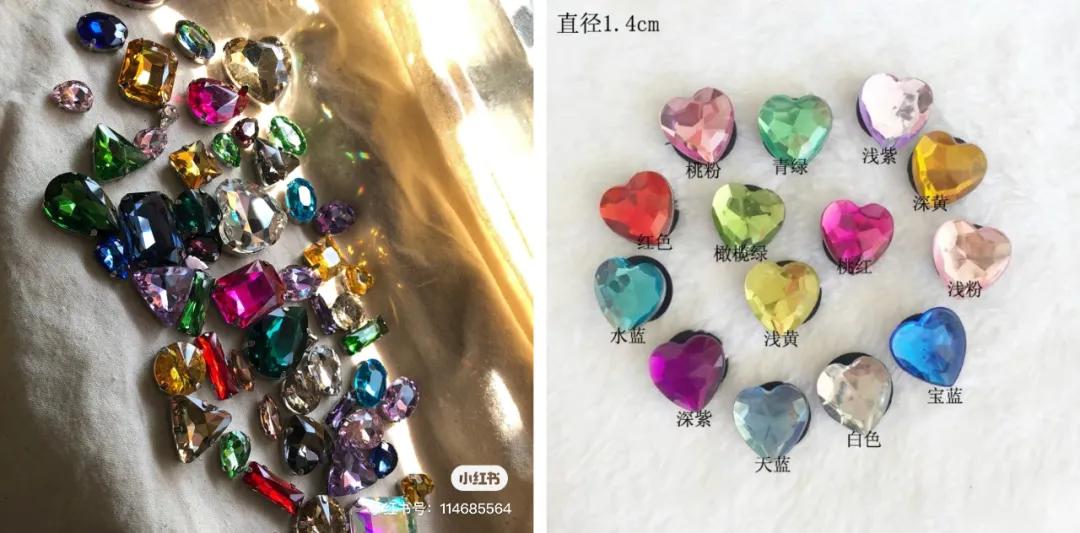 时尚闪耀水钻,又轻又好用的水钻