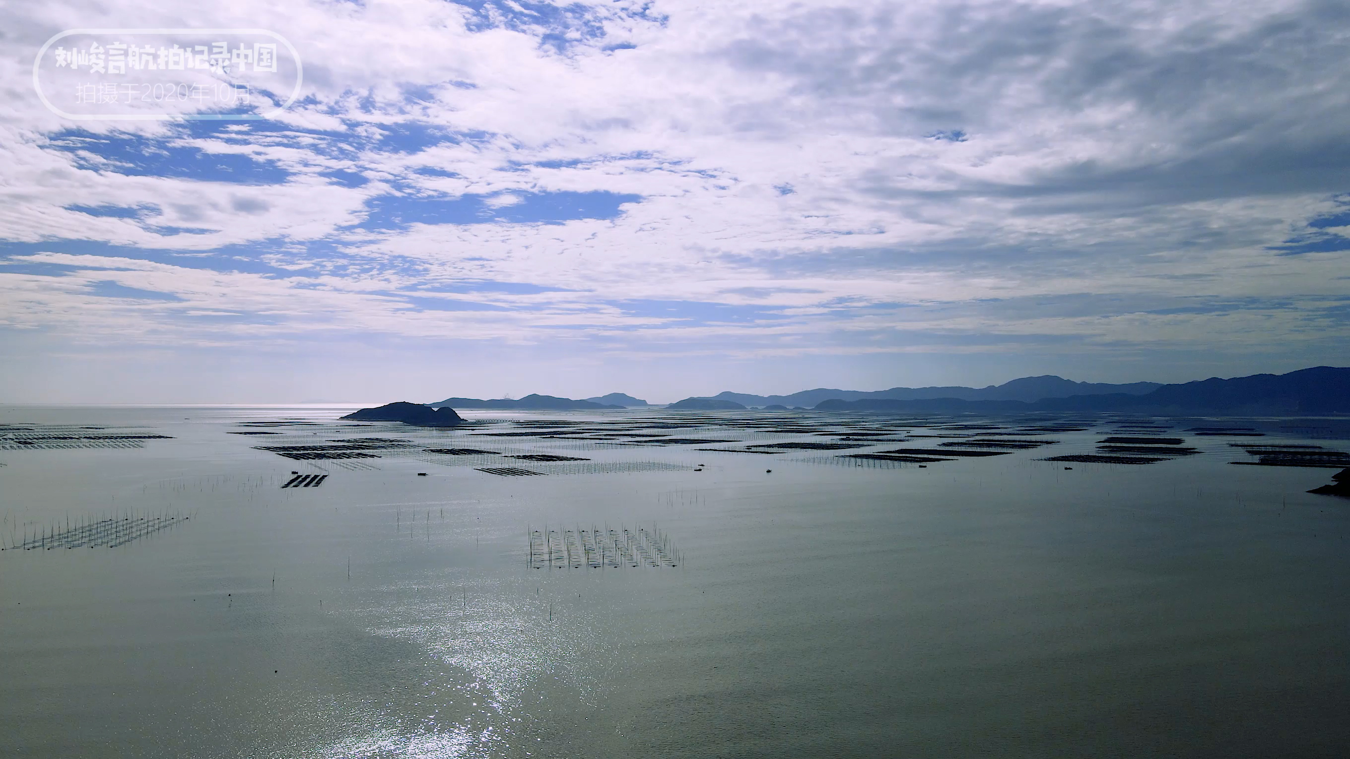 霞浦大自然的鬼斧神工,福建霞浦中国绝美滩涂
